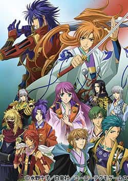Överklagandet och utvärderingen av "Harukanaru Toki no Naka de 3: Owarinaki Fate"