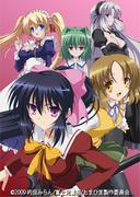 "Omamori Himari" recension: En anime med fascinerande karaktärer och handling