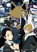 Överklagandet och recensionerna av "Durarara!!": Djupet av ett ensembledrama som utspelar sig i dagens Tokyo