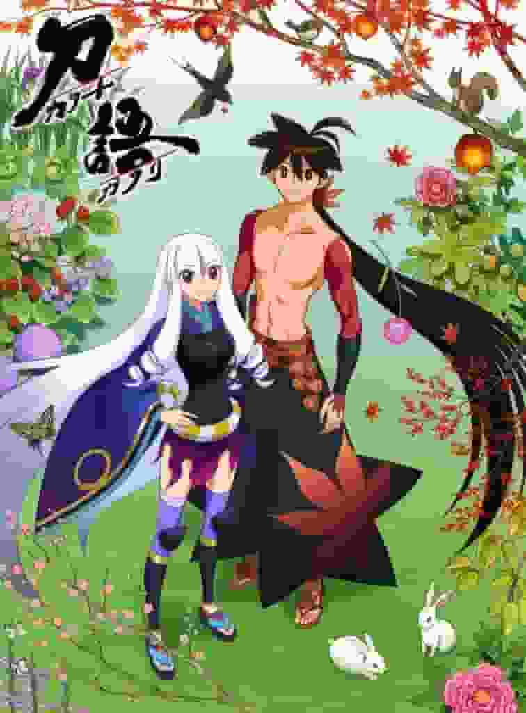 Överklagandet och utvärderingen av "Katanagatari": En romanberättelse och djupa karaktärer