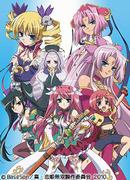 Överklagandet och recensionerna av "Shin Koihime Musou: Otome Dairan": En fusion av historia och moe