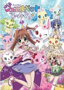 Jewelpet Tinkle☆ - En grundlig genomgång av historien om gnistrande magi och vänskap