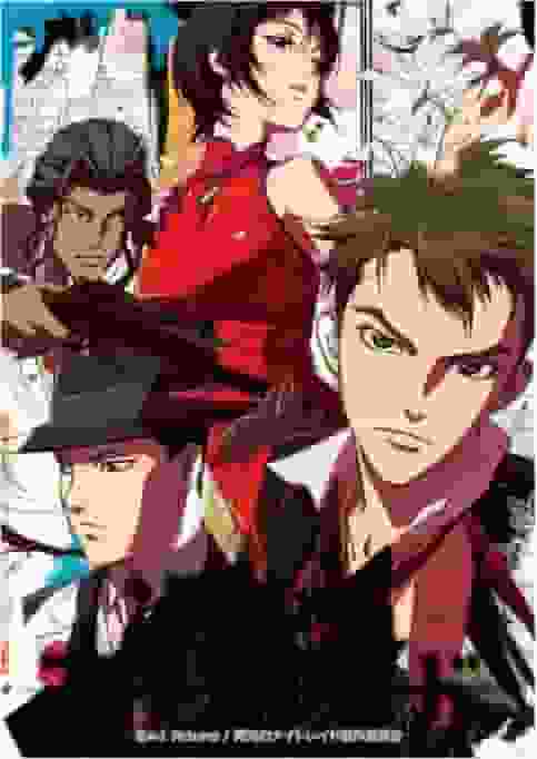 Recension av "Senkou no Night Raid": Action över förväntan och en djup historia