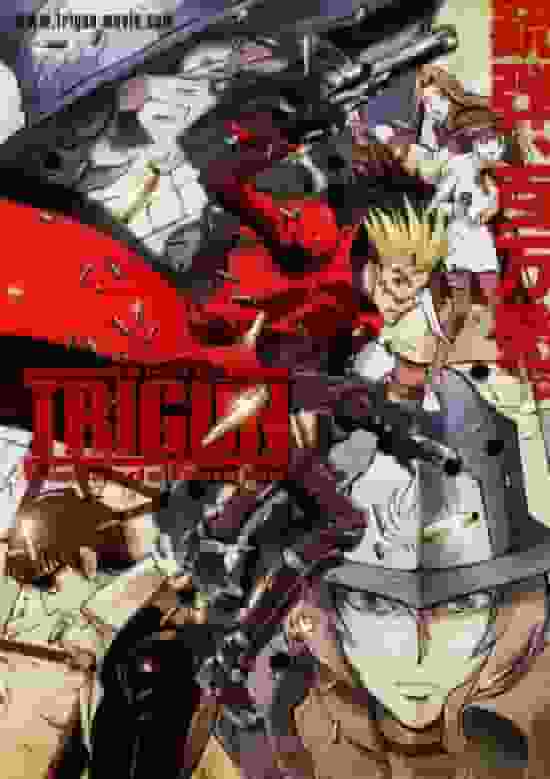TRIGUN Badlands Rumble-recension: En blandning av vildmarksstrider och djupt mänskligt drama
