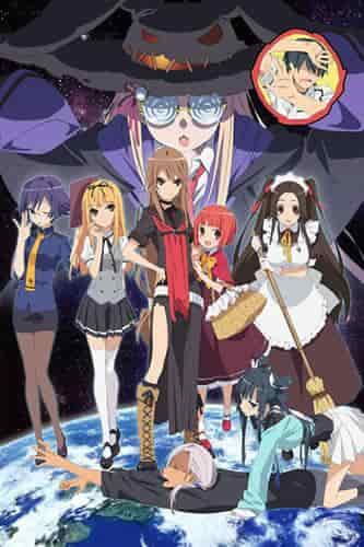 Ookami-san och hennes sju följeslagare: En recension av de charmiga karaktärerna och den djupa historien