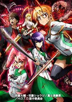 Överklagandet och recensionerna av "Highschool of the Dead": Höjden av zombiepanik