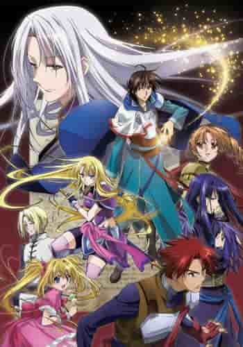 "Legend of the Legendary Heroes" recension: Äventyr och karaktärsdjup som överträffar förväntningarna