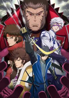 Sengoku BASARA 2 recension: En uppföljare som kombinerar historia och action