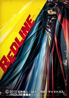 REDLINE recension: Upplev det ultimata inom hastighet och action!