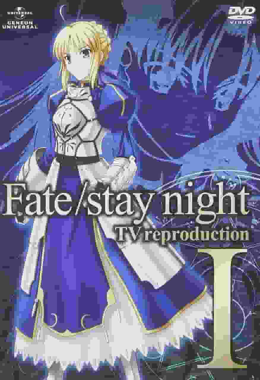 "Fate/stay night TV Reproduction" Recension: Vad är överklagandet av den återskapade legenden?