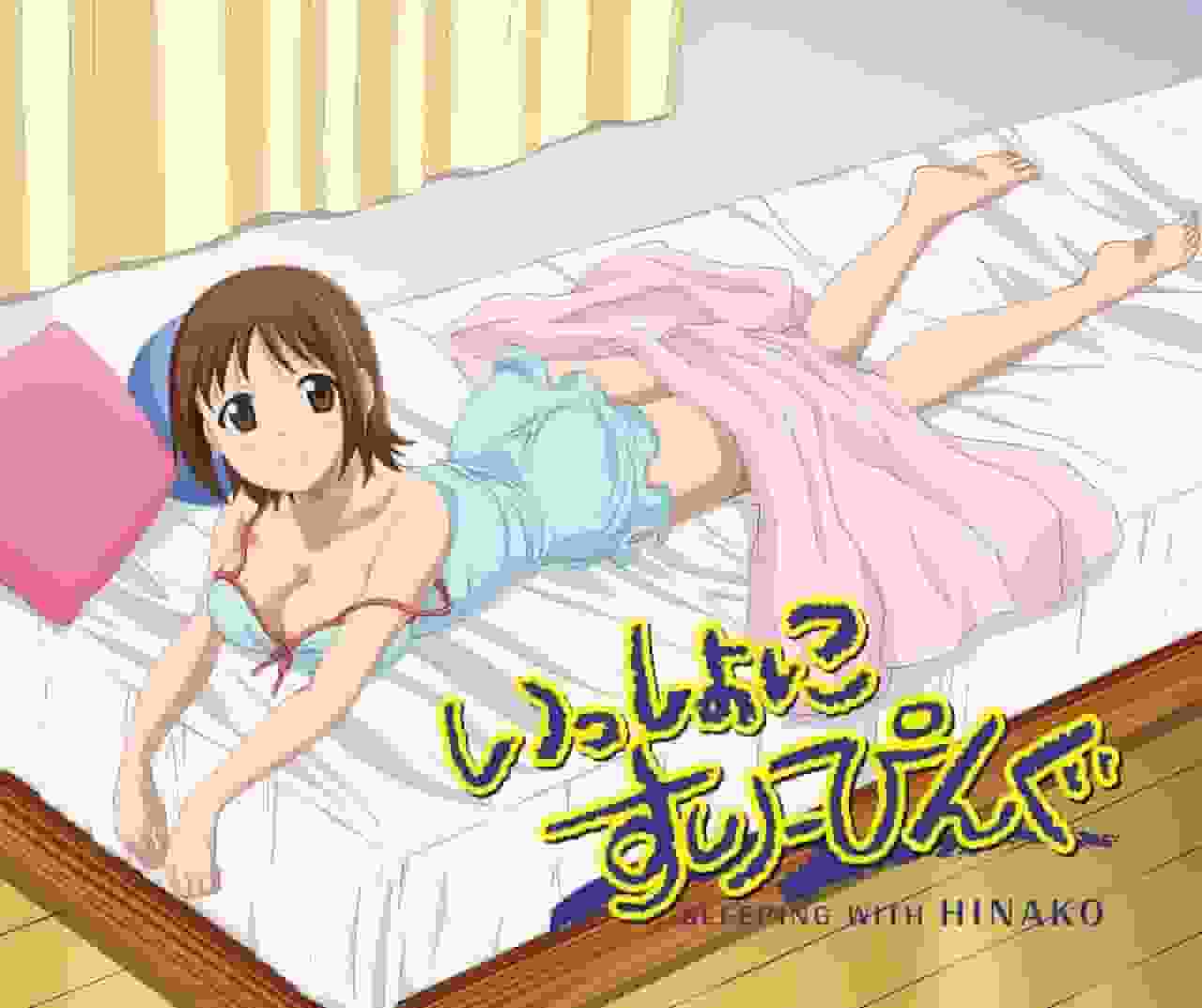 Överklagandet och recensionerna av "Sleeping Together": En lugnande anime att titta på tillsammans
