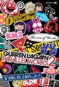 Överklagandet och recensionerna av "Gurren Lagann Parallel Works 2": Ett måste för fansen?