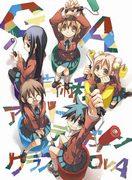 Överklagandet och recensionerna av GA Geijutsuka Art Design Class OVA: Ett måste för anime-fans?
