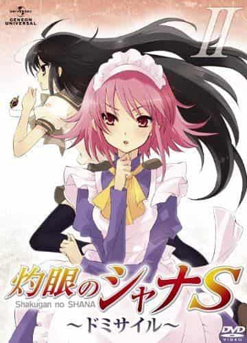 Överklagandet av videobonusen för Shakugan no Shana S: En grundlig utvärdering av Shakugan no Shana-chan
