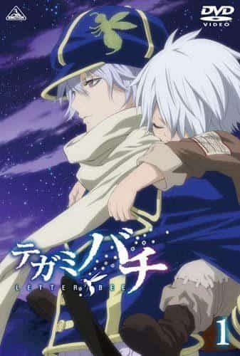 Överklagandet och recensionerna av Tegami Bachi Gakuen: En skolhistoria som anime-fans måste se