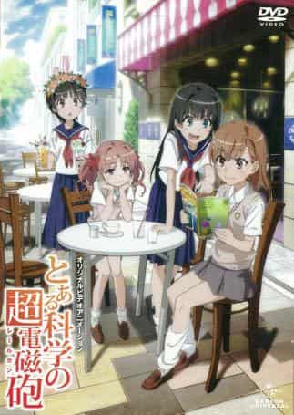 A Certain Scientific Railgun #EX - Ingående granskning och betyg av det senaste avsnittet