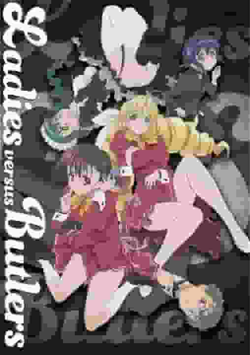 Lady Battle! ~The Battle of Maid and Butler~: Recension av de attraktiva karaktärerna och historien