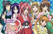 Rakugo Tennyo Oyui - Recension och intryck av animen som skildrar den fascinerande världen av traditionell scenkonst