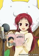 Recension av "REC": Ett mästerverksanime som kombinerar realistiska skildringar av kärlek med musik