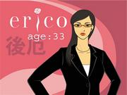 Överklagandet och recensionerna av "Jericho": En grundlig förklaring av den djupa historien och karaktärernas dragningskraft