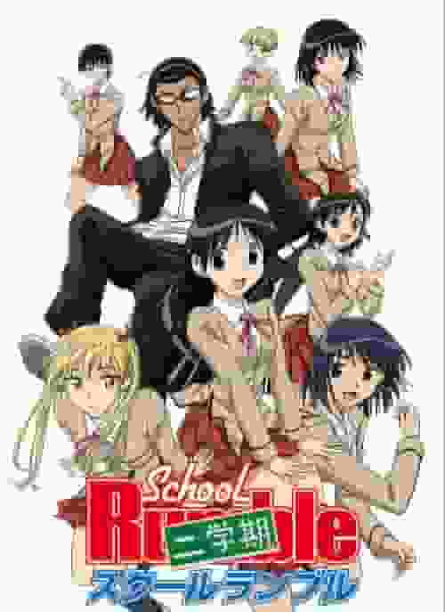 Överklagandet och recensionerna av "School Rumble: Second Semester": En skolromantisk komedi fylld med skratt och känslor