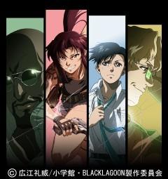 Black Lagoon: Spännande action och djupa karaktärer