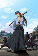 "GUN DO MUSASHI" recension: Var sammansmältningen av vapen och bushido en framgång?