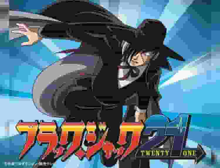 Överklagandet och recensionerna av Black Jack 21: En grundlig förklaring av den nya utvecklingen i denna klassiker