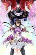 Överklagandet och recensionerna av "Kishin Houkou Demonbane": En måste-se mecha-anime