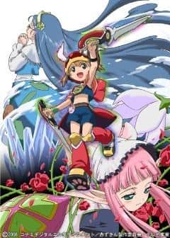 Överklagandet och recensionerna av "Fairy Musketeers: Little Red Riding Hood": En grundlig förklaring av de rekommenderade punkterna