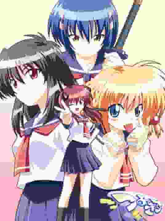 Överklagandet och recensionerna av "Tsuyokiss Cool x Sweet": En bitterljuv historia om ungdomar