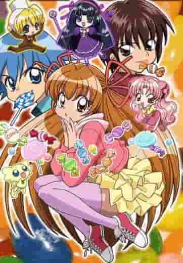 Överklagandet och recensionerna av "Mamotte! Lollipop": Vad är den nya överklagandet av magisk tjej-anime?