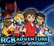Överklagandet och recensionerna av "RGB ADVENTURE": En grundlig förklaring av äventyrets färgstarka värld
