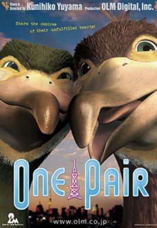 Överklagandet och recensionerna av "One Pair": En rörande film som skildrar bandet mellan ett par