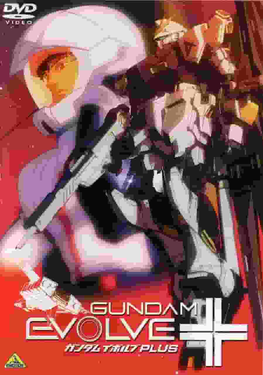 Överklagandet och utvärderingen av Gundam Evolve: En måste att läsa recension för fans