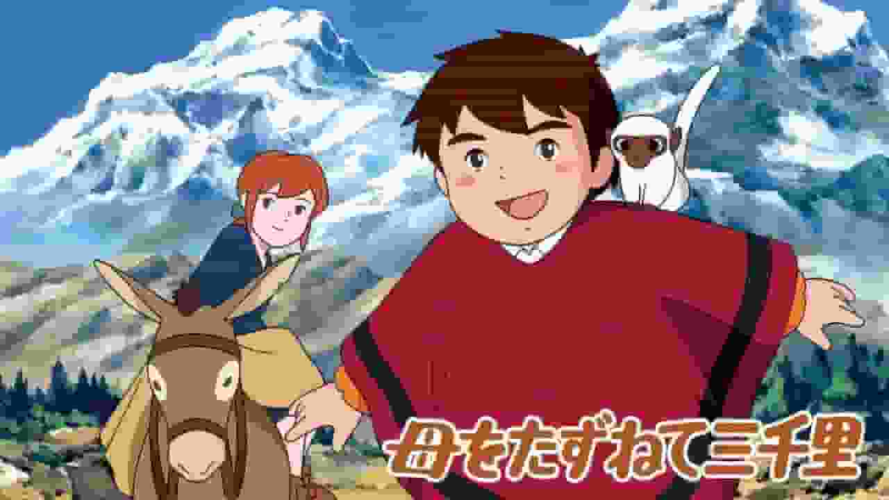 Känslorna och recensionerna av "3000 Leagues in Search of Mother": Återupptäcker dragningskraften hos denna klassiska anime