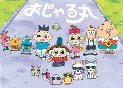 Överklagandet och recensionerna av Ojarumaru Series 3: En grundlig förklaring av de rekommenderade punkterna