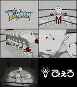 Överklagandet och recensionerna av Suma Anime: Vilka är verken du inte får missa?