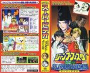 Masuda Kosuke Theatre: Utforska gag-mangans nya dragningskraft