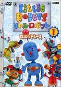 Överklagandet och recensionerna av "Little Robot": En rörande historia vävd av en liten robot