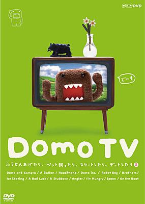 Överklagandet och recensionerna av "Domoto and Mammoth": En animeupplevelse du inte får missa