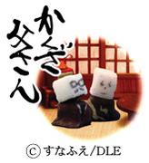 "Kakuza Dad"-recension: En rörande familjeberättelse och dess tilltal