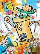 Gå!! Dokan-kun - En recension som utforskar den unika historien och karaktärernas tilltalande