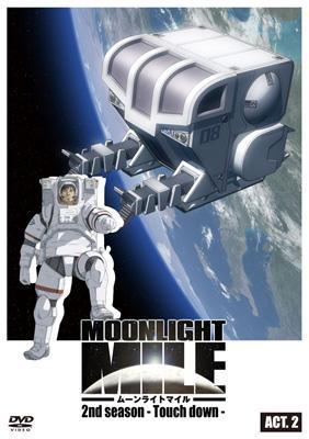 Intryck och recensioner av MOONLIGHT MILE säsong 2 "Touch down": En utmaning till rymden och en imponerande landning