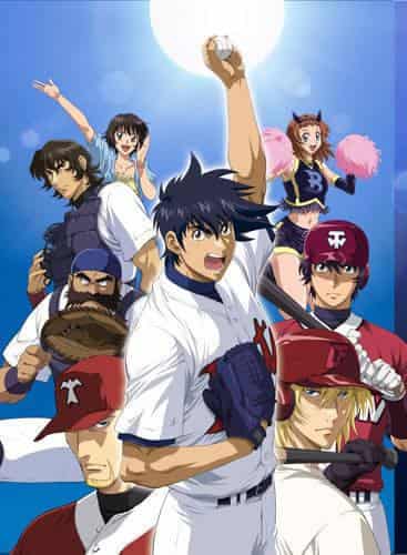 Överklagandet och utvärderingen av den fjärde säsongen av "Major": En monumental baseball-anime