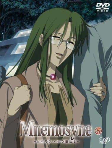 Utforska djupet av "Mnemosyne: Daughters of Mnemosyne [Another]": The Shocking Story and the Appeal of Characters