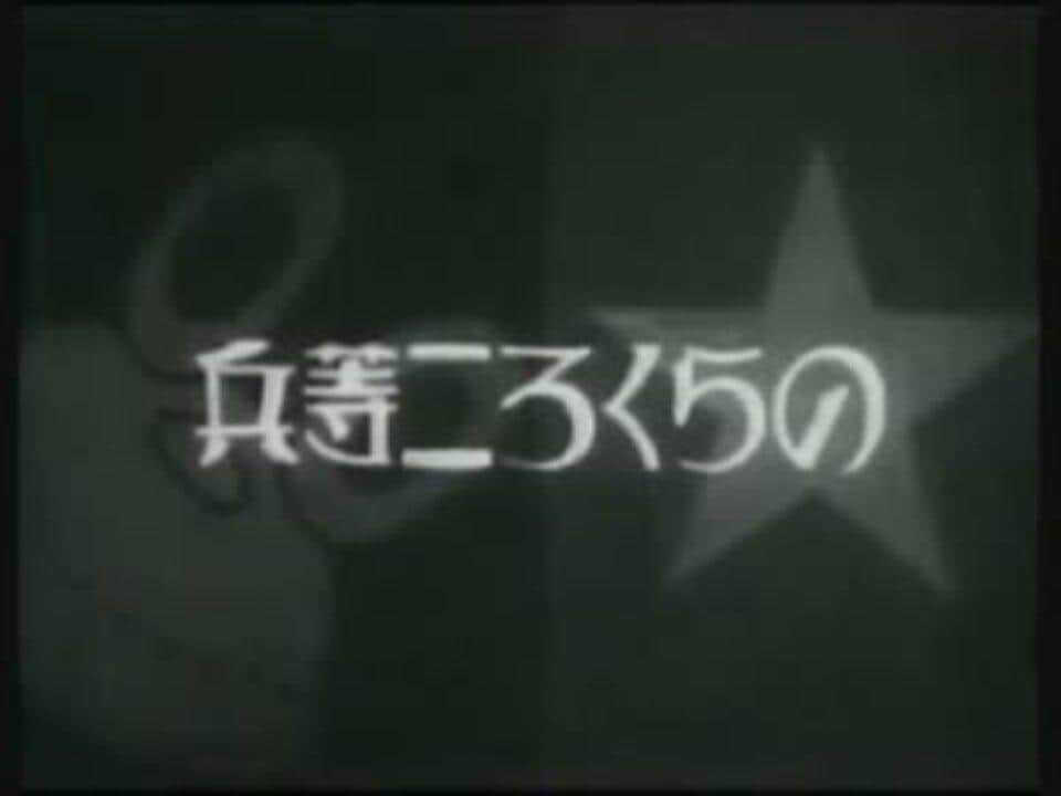 Privat Norakuro: Omvärderar en klassisk anime från den gamla goda tiden