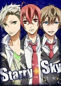 Överklagandet och recensionerna av "Starry☆Sky": En ungdomlig historia berättad under stjärnorna