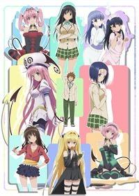 Recension av "Motto To Love-Ru": Charmiga karaktärer och en berättelse i utveckling