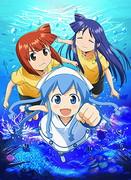 Invasion! Squid Girl - Vad är överklagandet av dess unika humor och djupa historia?